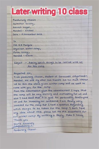 10 class letter writing/letter writing 10 class