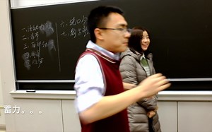 【CCDS】康奈尔境缘剧社2015春-是尬舞的我们没错了！！！！