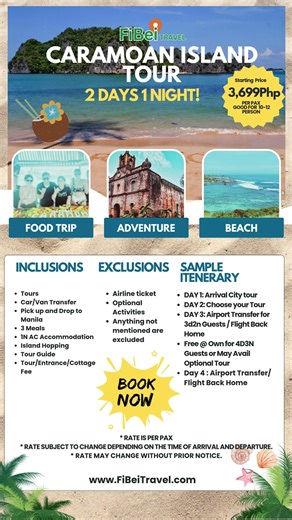 FiBeiTravel.com | 2D1N Caramoan Island Tour 🌴