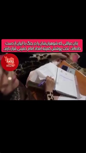 IRAN (@ehsan.surosh)’s videos with original sound - IRAN