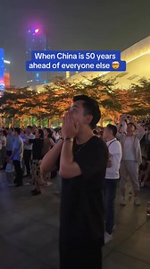 24K views · 511 reactions | Only in China: entire city skyline syncing up for a free epic light show | Beautiful places in China | Facebook