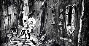 How Bruce Lee pioneered MMA