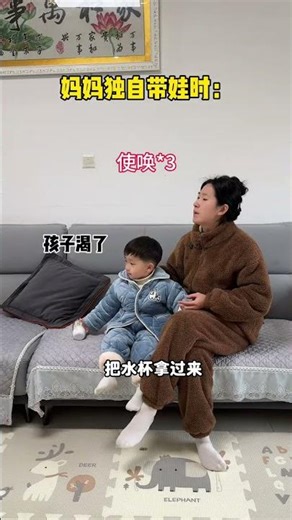 Dad vs Mom: Who's the Better Parent