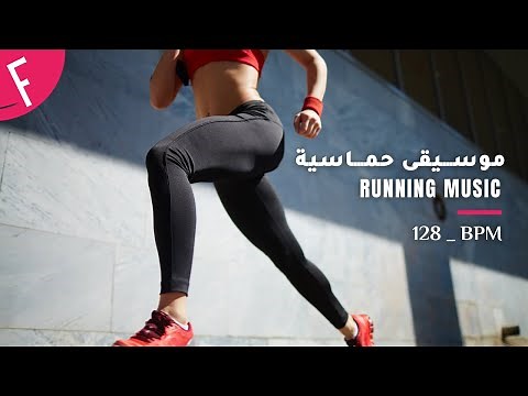 موسيقى حماسية للرياضة | أغاني أجنبية حماسية 🔥روووووعه🔥 للجري ❤️🎧 | RUNNING MUSIC |2022 | خليك متحمس
