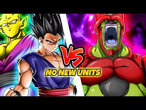 ORANGE PICCOLO & BEASTFUL GOHAN vs Cell Max Red Zone Stage 6 w/ Super Heroes | DBZ Dokkan Battle