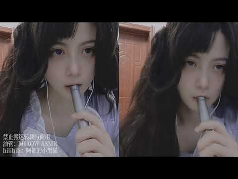 718，😐Rode Mouth sounds 罗德 口腔音 分层 Layered 【MIAOW ASMR/阿郁的小黑猫】
