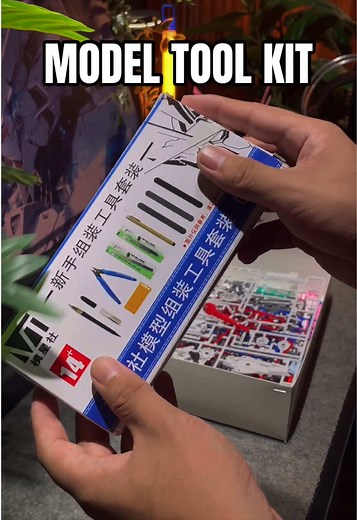 Building Gundam Models: A Complete Tool Kit Guide