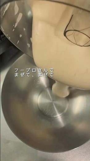 材料3つで作れる濃厚バニラアイス🍨レシピはInstagramへ@naru_enjoycooking#簡単アイス#バニラアイス#おうちおやつ