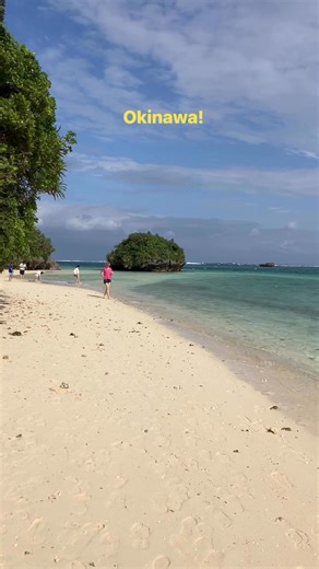 Japan is full of beautiful jogging spots, but Okinawa is simply amazing - yet very different from the rest of the country. I am here enjoying a small pre-Christmas holiday (very budget-friendly season in Okinawa!) and the beach was just so inviting to barefoot jogging! ☀️🌊🏝️ #slowjogging | Slow Jogging