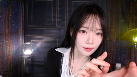 【ASMR/助眠】nara_나라 专注耳朵的第一人称按摩