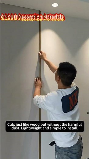 WPC Wall Panel Installation & Design Masterclass | ONSUN Factory Direct #wpcwallpanel #diy #interior