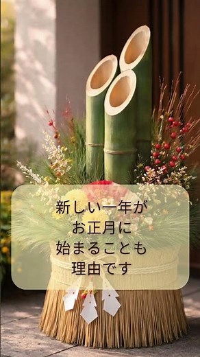 お守りの効果は1年？｜お守り・人形供養・写真供養は、詰めて送るだけの「みんなのお焚き上げ」#お守り#お守りの処分#お焚き上げ#みんなのお焚き上げ#お守り返納