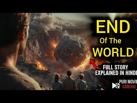 KHATAM HOTI HUI DHARTI PE Kya Yeh Family Bach Paayegi? Greenland Explained