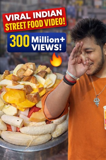 Indian street food goes viral – 300M+ views on the internet’s most watched food short - Gaurav Tomar