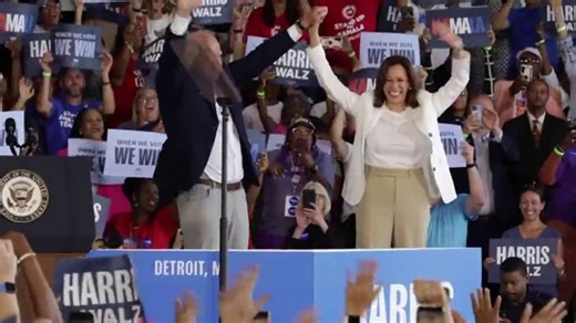 2024 Historic Victory Coins TV Spot, 'Go Down in History: Kamala Harris'