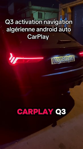 Activation option cachée annaba saif on Instagram: "Q3 activation navigation algérienne CarPlay android auto #q3 #carplay #androidauto"