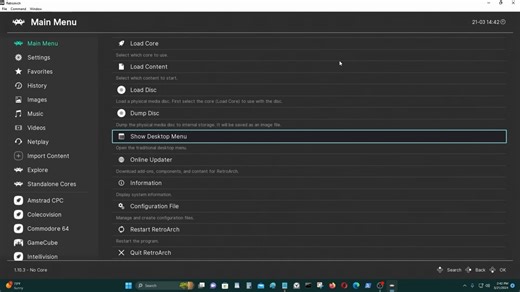 Retroarch: Capcom CPS 1, CPS 2, & CPS 3 模拟器教程