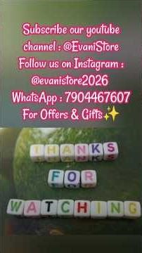 Customized School Labels available ‪@EvaniStore‬ #stationerylovers #smallbusiness #gift