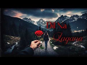 DBM : Dil Na Lagana ( Official Hindi Song ) | Audio