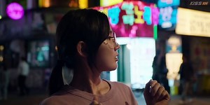 S Line - korean drama by SGD- Drama - Dailymotion