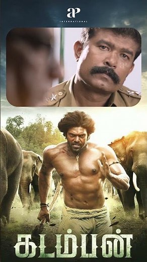 Watch full video 👆 Kadamban Best Scenes - #kadamban #arya #catherinetresa #yuvanshankarraja #shorts