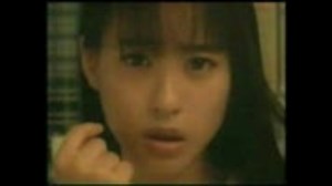 懐かしいＣＭ 1996年 秋
