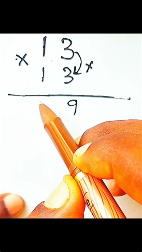square short cut #tutorial #maths #mathstricks #square