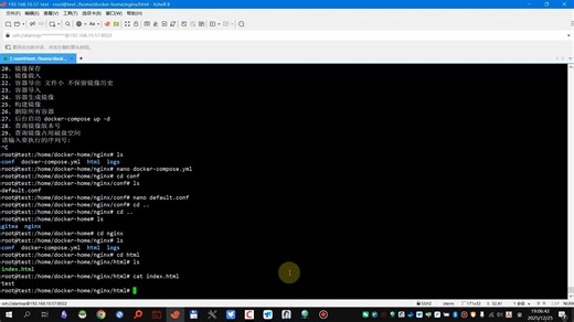 ubuntu 24 docker 安装配置 nginx