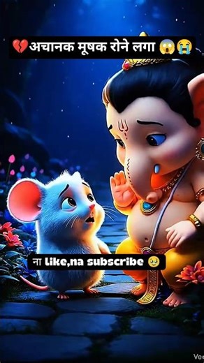 छोड़ दूंगा 😭 youtube 💔|Mind script| cartoon| 3d cartoon animation| and story|