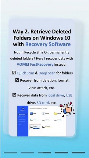 How to Recover Deleted Folders on Windows 10 - 2 Methods #datarecovery #windows10 #aomeifastrecovery