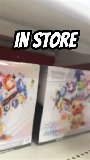 Prismatic ETBs Are Hitting Target THIS WEEK