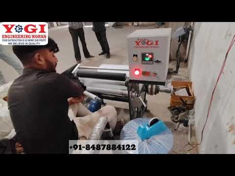 Book Cover Roll Rewinding Machine