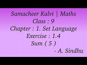 9th Maths Samacheer | Chapter 1 | Set Language | Exercise 1.4 | Sum ( 5 )