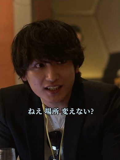 村田が猿桜に言う，俺さ 強い男 好きなんだよね！ #サンクチュアリ聖域 #大相撲 #映画 #ドラマ