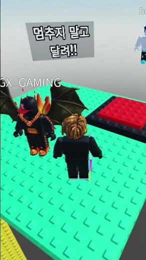 roblox and ban hammer and Subscribe #roblox #trending #wallhop #viralshort #gaming #viral #edit