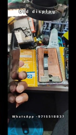 Lg velvet original cuved display changed.