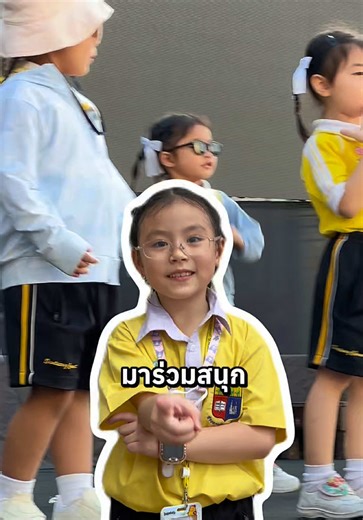 🎉 SCC Family Night 2026 🎉 ปีละครั้งกับค่ำคืนแห่งความสุขที่เราอยากชวนทุกคนมาสร้างความทรงจำดี ๆ ไปด้วยกัน 💙 งานนี้ไม่ได้มีแค่ความสนุก แต่ยังเต็มไปด้วยรอยยิ้ม เสียงหัวเราะ และบรรยากาศอบอุ่นเหมือนครอบครัวเดียวกัน ทั้งกิจกรรมสนุก ๆ ของรางวัลมากมาย และการแสดงสุดพิเศษที่ตั้งใจจัดขึ้นเพื่อทุกคนโดยเฉพาะอยากชวนทุกคนมาร่วมเป็นส่วนหนึ่งของค่ำคืนดี ๆ แบบนี้นะคะ บัตรมีจำนวนจำกัด แล้วมาเจอกันในงานนะคะ ✨ แล้วพบกันที่ SCC Family Night 2026 #ซางตาครู้สคอนแวนท์ #SCCFamilynight2026 #120ปีโรงเรียนซางตาครู้สคอนแวน