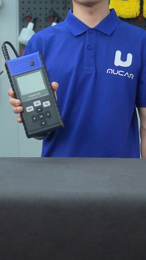 1.3K views · 19 reactions | #MUCARJS501 | Unboxing | Diagnostic...