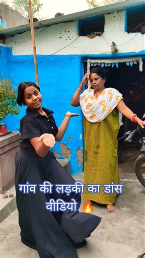 trending song Hindi #youtubeshorts #ytshorts #dance💃🦋☺️ 🥰#tanusworld #dailypost #tanu pro officials