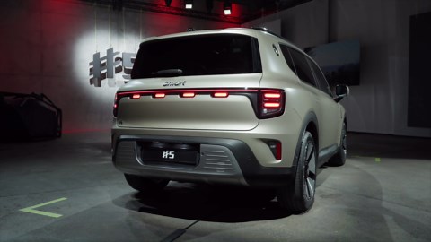 smart #5 Design Preview in Light Grey