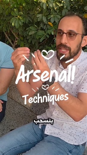 بتطلع من كورس ال #TEFL معانا كأنك خدت CELTA وفوقيها شوية حاجات 🌎 💎 هل كورس ال #TEFL في TEFLism College London هيساعدك تحقق أهدافك كمدرس إنجليزي؟ 🧑‍🏫 دي مواضيع ال sessions في الكورس وتمت إضافة موضوعين عن الانترفيو في المدارس الدولية والجامعات وتدريس ال literature❗ ✍🏻 𝐂𝐨𝐮𝐫𝐬𝐞 𝐢𝐧𝐩𝐮𝐭 𝐬𝐞𝐬𝐬𝐢𝐨𝐧𝐬: 1. Orientation - GTKY activities 2. Classroom management. 3. Teaching reading 4. Text-based presentation 5. Situational presentation 6. Guided discovery 7. Teaching vocabulary 8. Concept