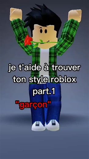 fait par @roblox_fr_2022#roblox_fr_2022 #roblox #edits #emo #slenders #dominus