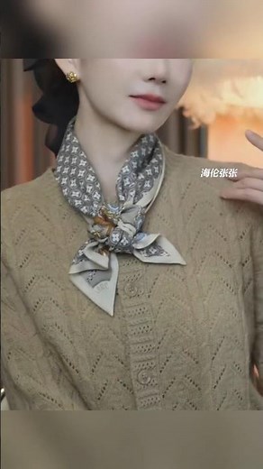 Master the Stylish Square Scarf Fold #ScarfStyle#ScarfTutorial#HowToTieAScarf#FashionHacks