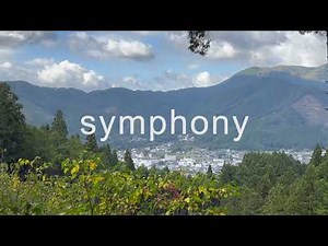 【久万高原町】RINGYOU「森と俺のシンフォニー」【ふるさとCM大賞えひめ2025作品紹介】