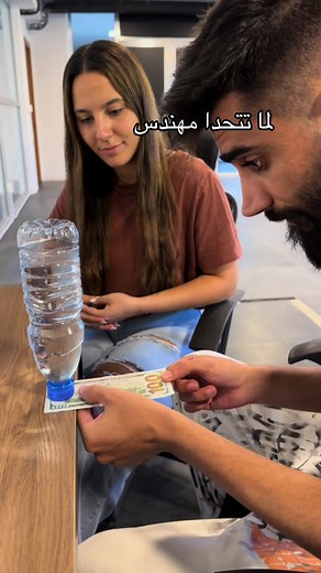 Challenges in the Life of a Software Engineer