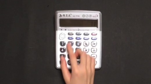 来，教练带你学，大触教你怎样用计算机弹奏音乐