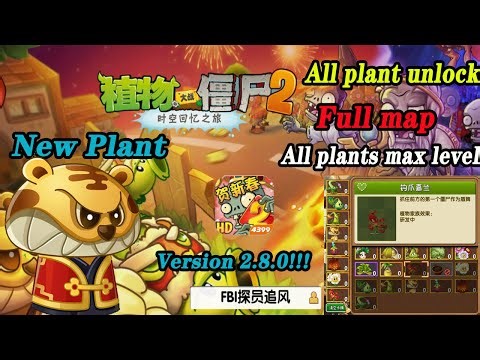 How to download the Chinese version 2.8.0 mod version The most detailed guide on the whole network