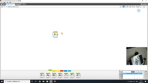 乐高EV3编程基础课程（面向蓝桥杯青少年比赛EV3组）
