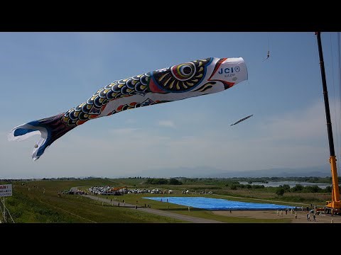 加須市民平和祭のジャンボこいのぼり [4K] (埼玉県加須市) 2023/5/3/PM
