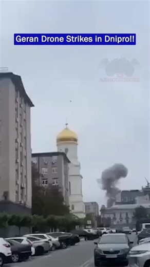 2.6K reactions · 62 shares | Geran Drones Strike in Ukraine #trending #reels #foryoupageシ #military #ai #viralreelsvideo❤️ #short #viralreels #viralreels #engine #movies #russia #russiaukrainewar #facts #viral #foryou | Auto Codes by Talha | Facebook